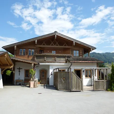 Appartmenthaus Sonnblick Hochkonig Appartement *